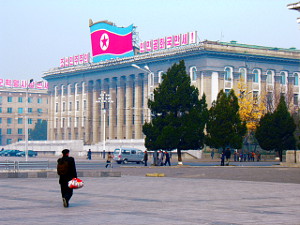 Urlaub Reise Nordkorea