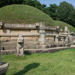 Tomb of King Kongmin